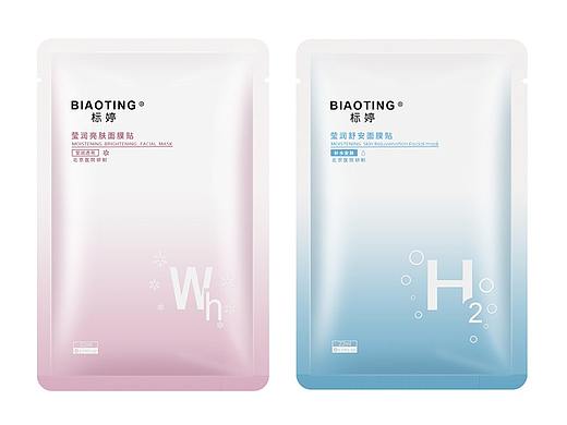 精修面膜 洗面奶（個(gè)人主頁(yè)-ZMzcxNDQzNDg=） - 其他平面 - 站酷設(shè)計(jì)師璐璐學(xué)習(xí)原創(chuàng)素材 - 站酷ZCOOL