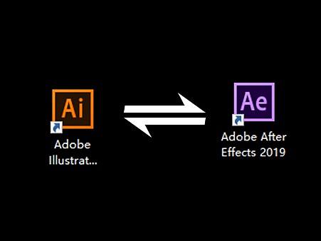 AI文件如何快速导入AE，MG动画制作必备技巧