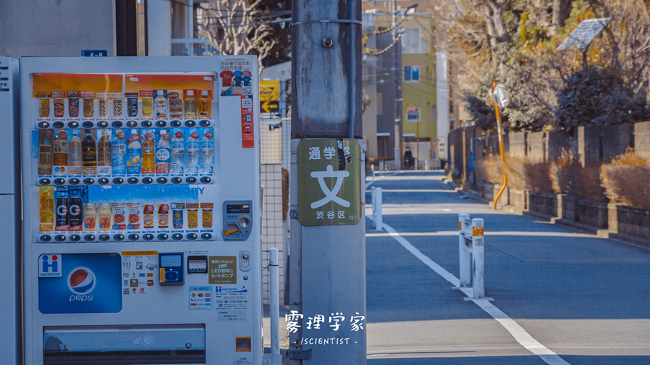 你的名字 | Photo | 雾里学家scientis | 2（图ZMjQ3NjA5NzIw） - 风光摄影 - 站酷设计师雾里学家scientis原创素材 - 站酷ZCOOL