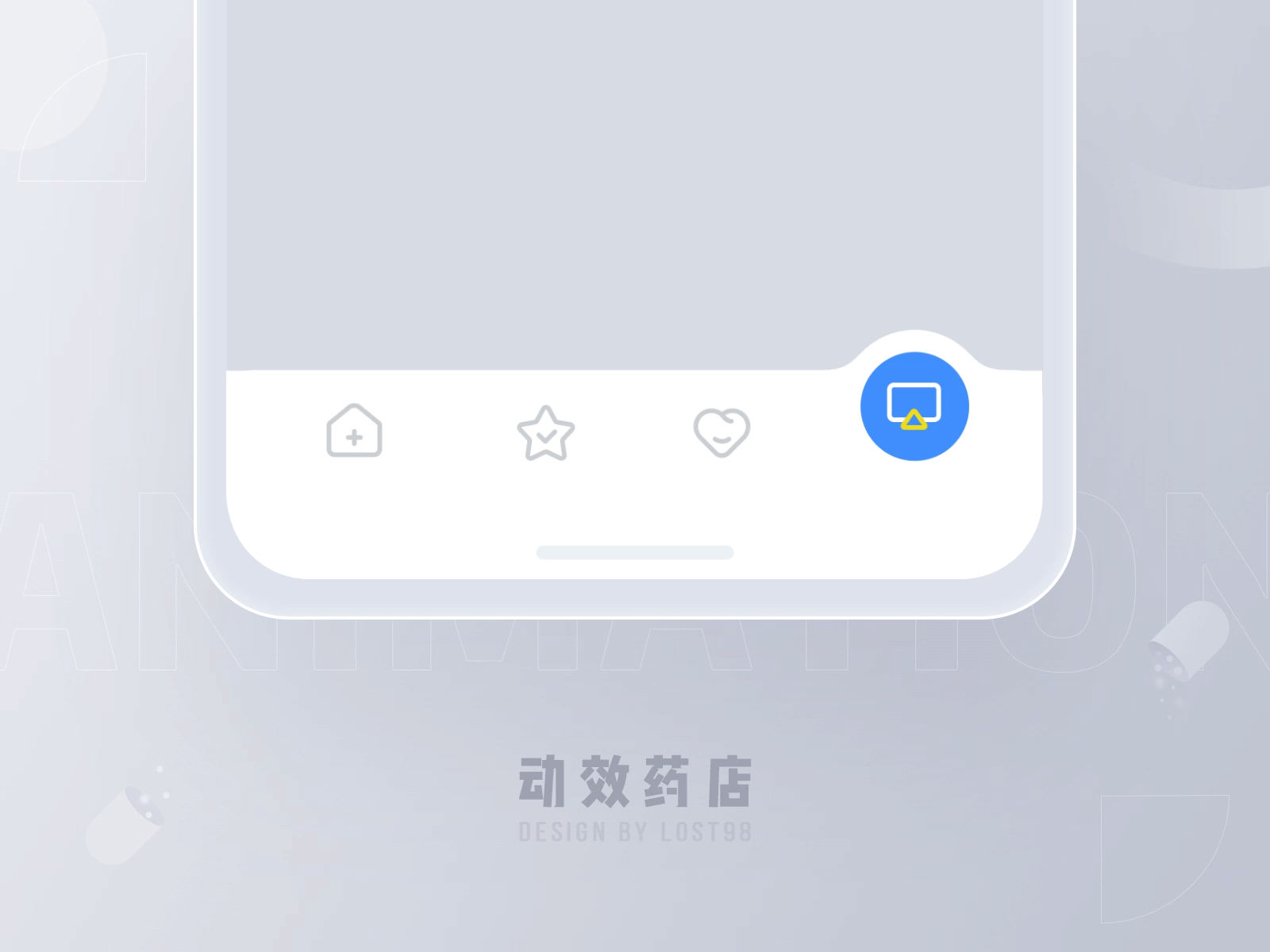 动效药店--图标动效合集（图ZMjQ4MzI5MjEy） - 图标 - 站酷设计师南山瞌睡龙原创素材 - 站酷ZCOOL