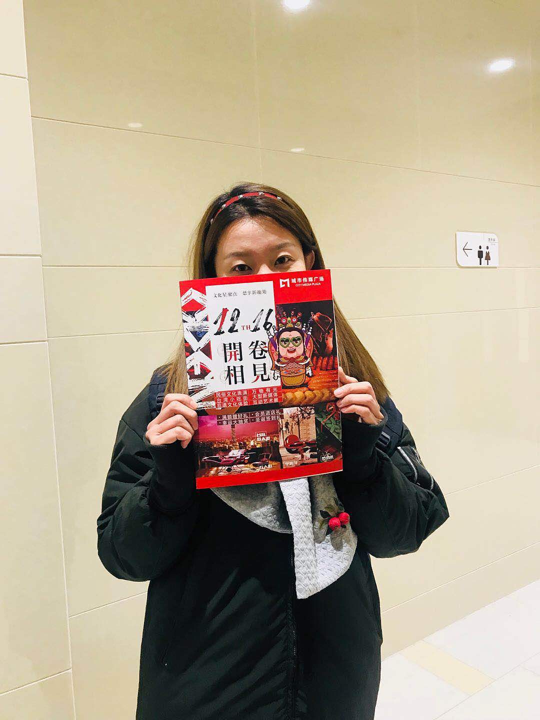 2017青岛西海岸城市传媒广场形象从提报到落地（图ZMTAwMDY3NzI0） - 其他平面 - 站酷设计师德米斯道原创素材 - 站酷ZCOOL