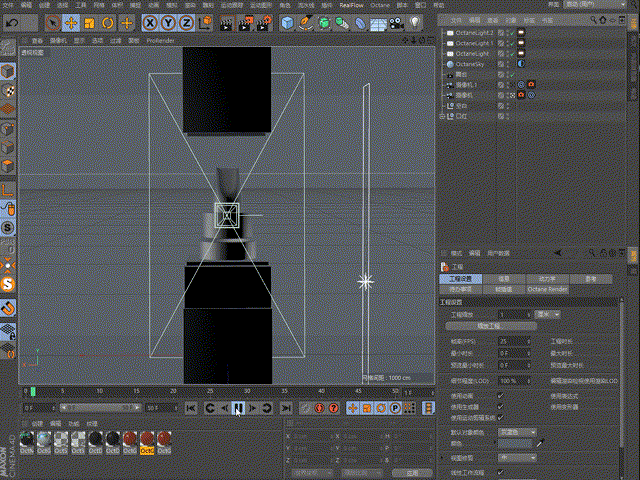 Hydraink 口红动画