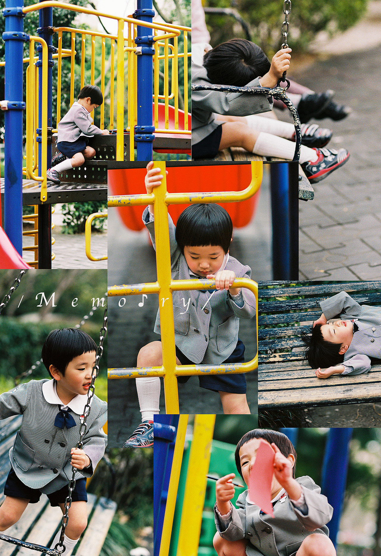 添君的日常（二）——世界是我的游乐场