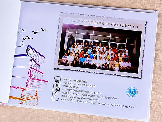 同学联谊会纪念册卷首语-制作同学聚会相册-相册制作