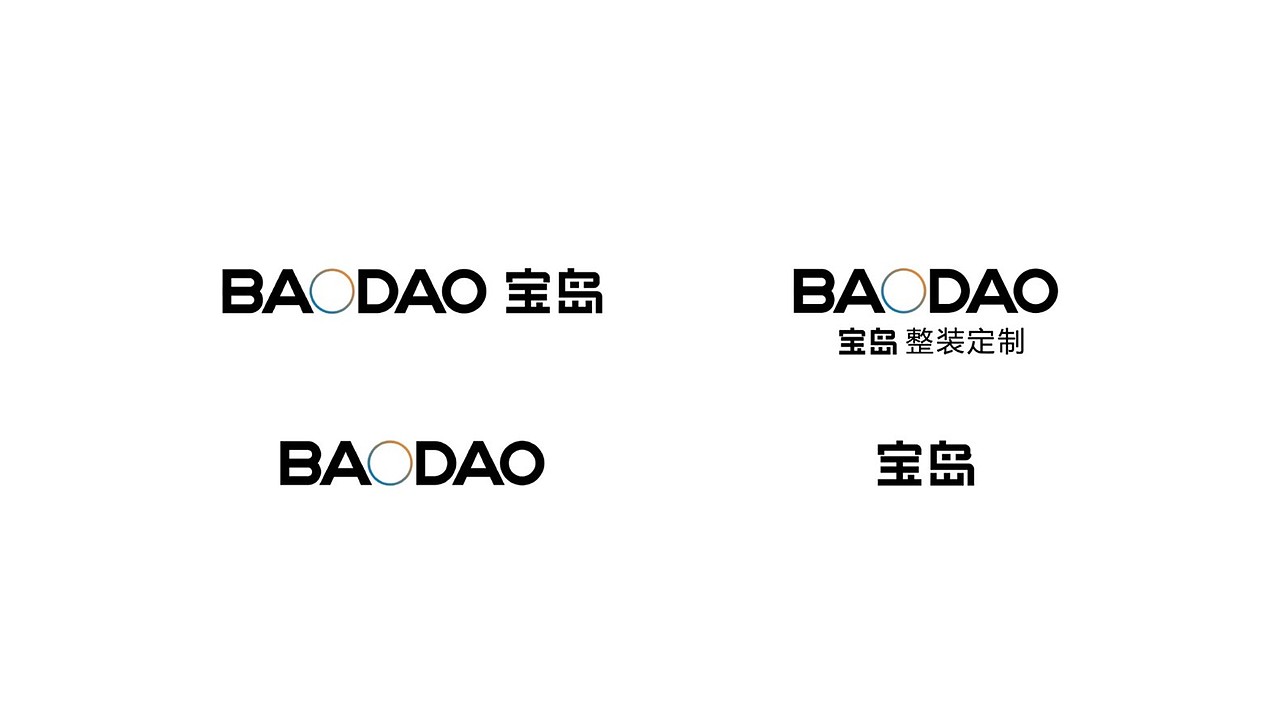 宝岛家居标志设计（图ZMjM1NjEyNjI0） - 品牌 - 站酷设计师暴风大陆原创素材 - 站酷ZCOOL