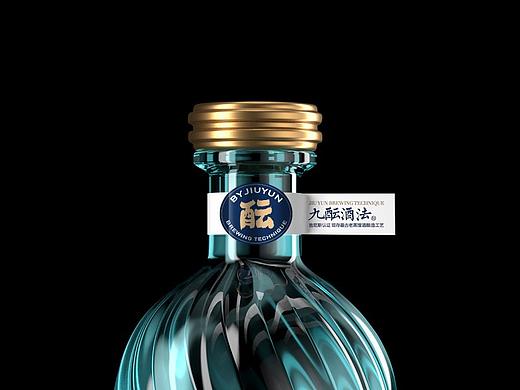 开酝九藏，开酝，开运！