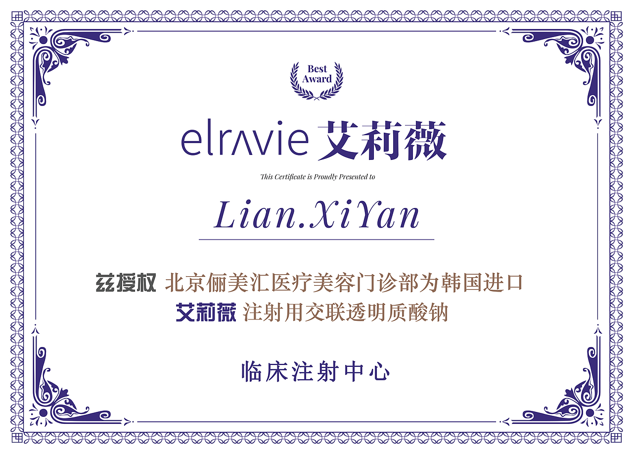 证书（图ZMTc2NzExODcy） - 书籍/画册 - 站酷设计师五彩缤纷的橙子原创素材 - 站酷ZCOOL