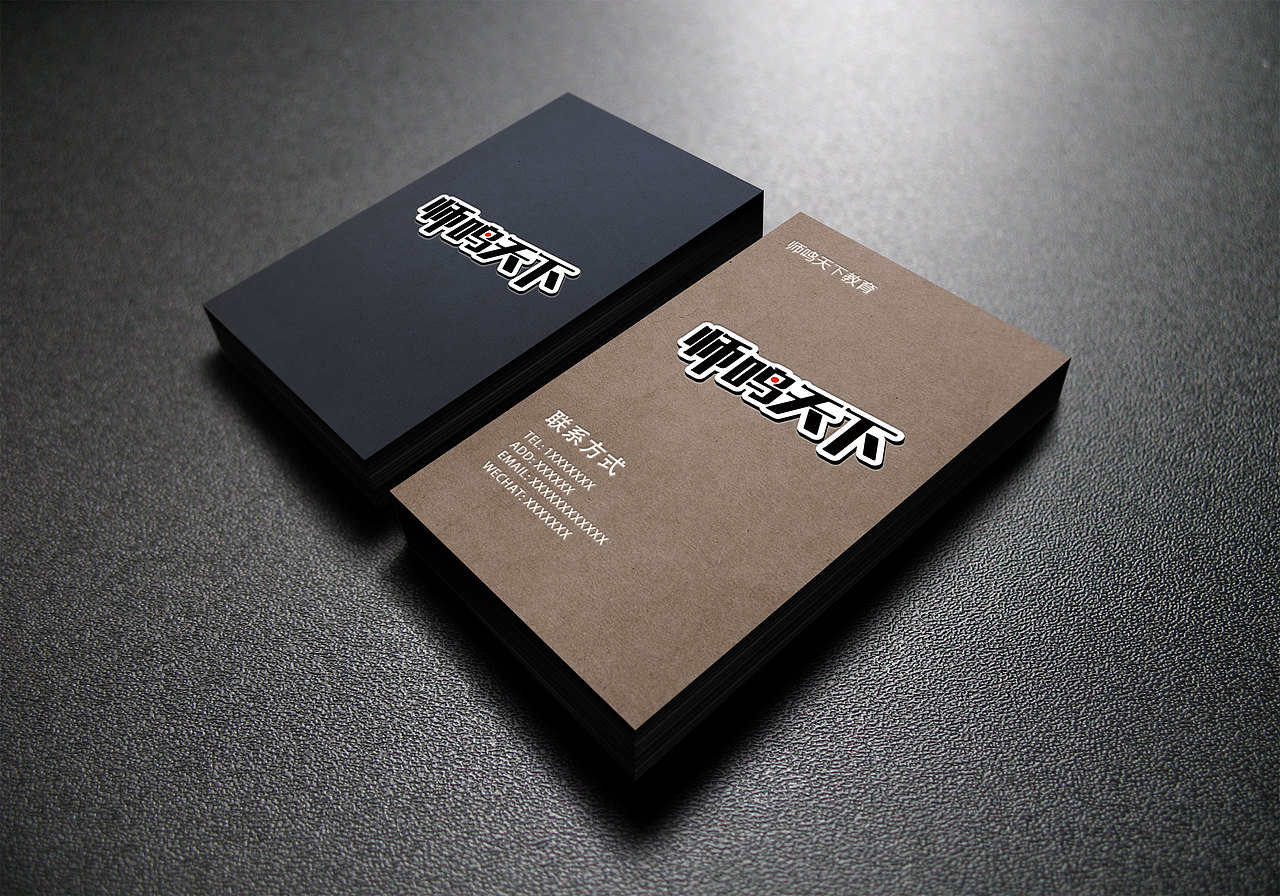 几个字体LOGO的未采用图片发出来献丑