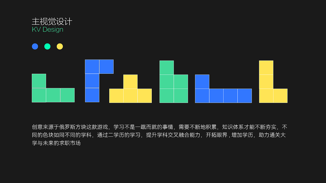 2021作品集合集（图ZMjc0Njg4NDA0） - 其他平面 - 站酷设计师BIG泷原创素材 - 站酷ZCOOL