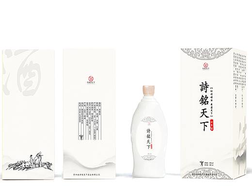 白酒包装