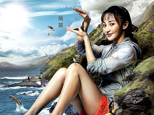 安徽卫视《我们的征途》艺人海报
