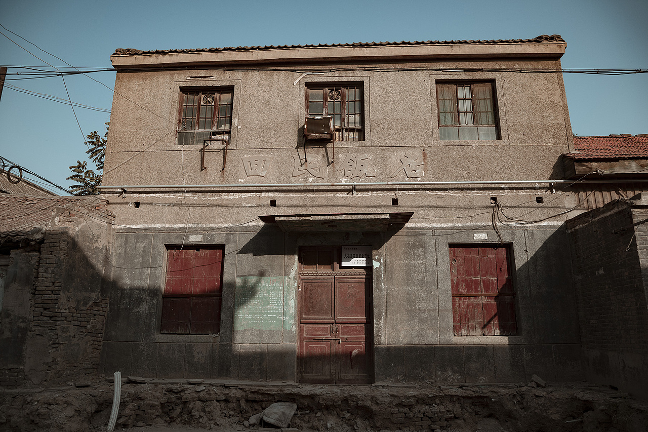 大名老城的记忆一