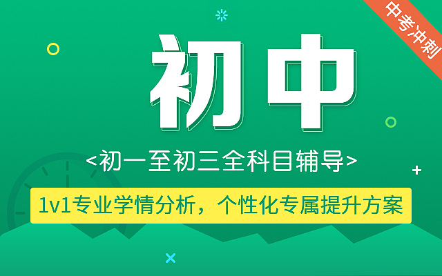 创意图片（图ZMjUyNjEzMTYw） - 其他UI - 站酷设计师静香l原创素材 - 站酷ZCOOL