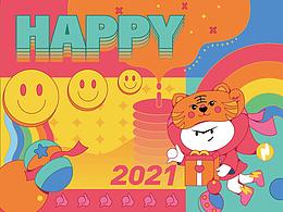 2021插画总结
