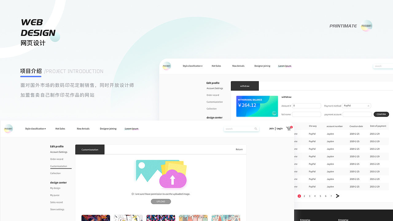 2020作品集（图ZMjEyNTE0NzE2） - APP界面 - 站酷设计师Reack原创素材 - 站酷ZCOOL