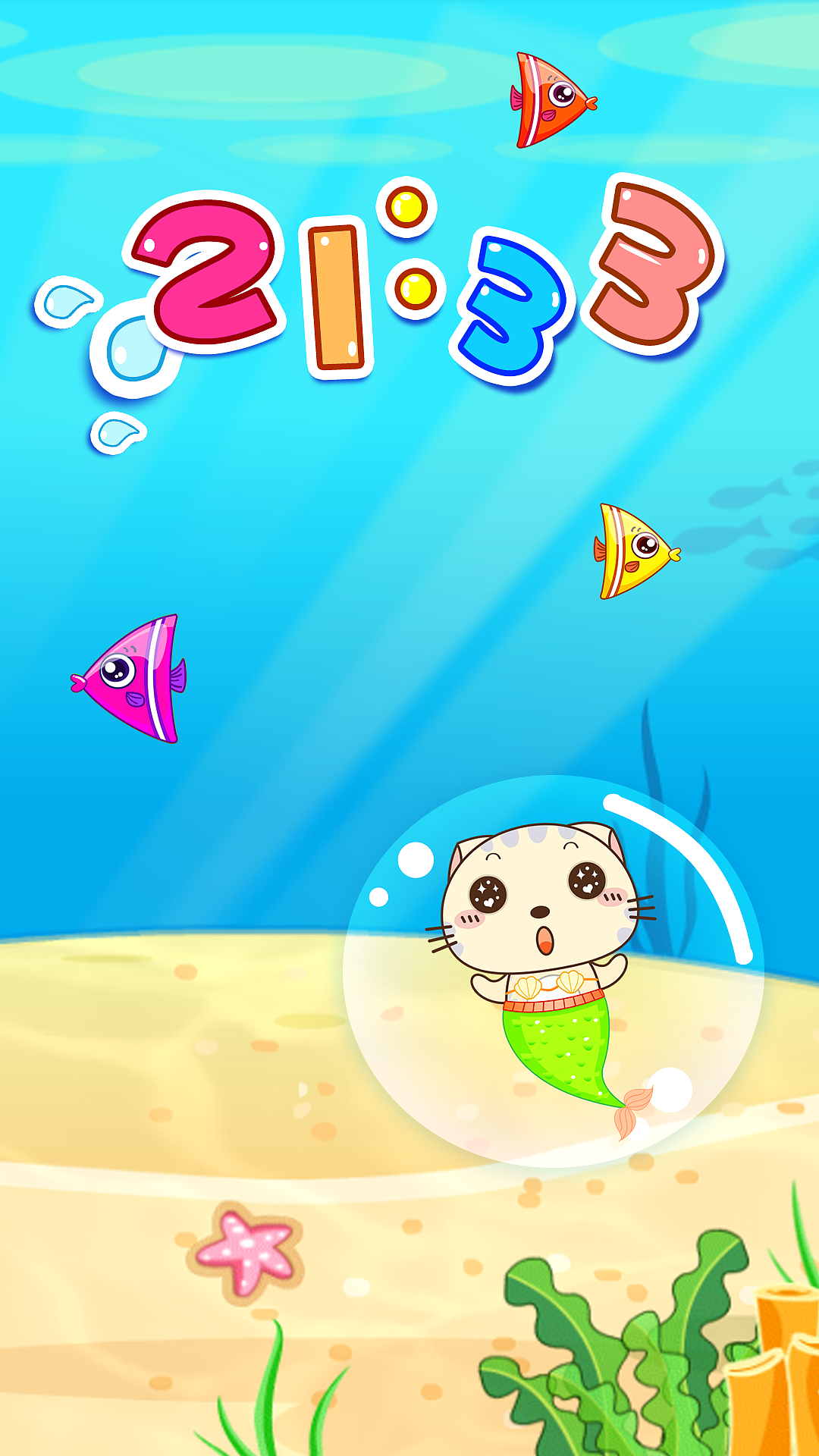 小猫钓鱼（图ZMTc4NTk5NjA=） - 主题/皮肤 - 站酷设计师Yison3原创素材 - 站酷ZCOOL