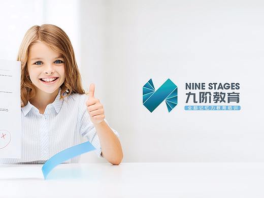 教育 标志 logo
