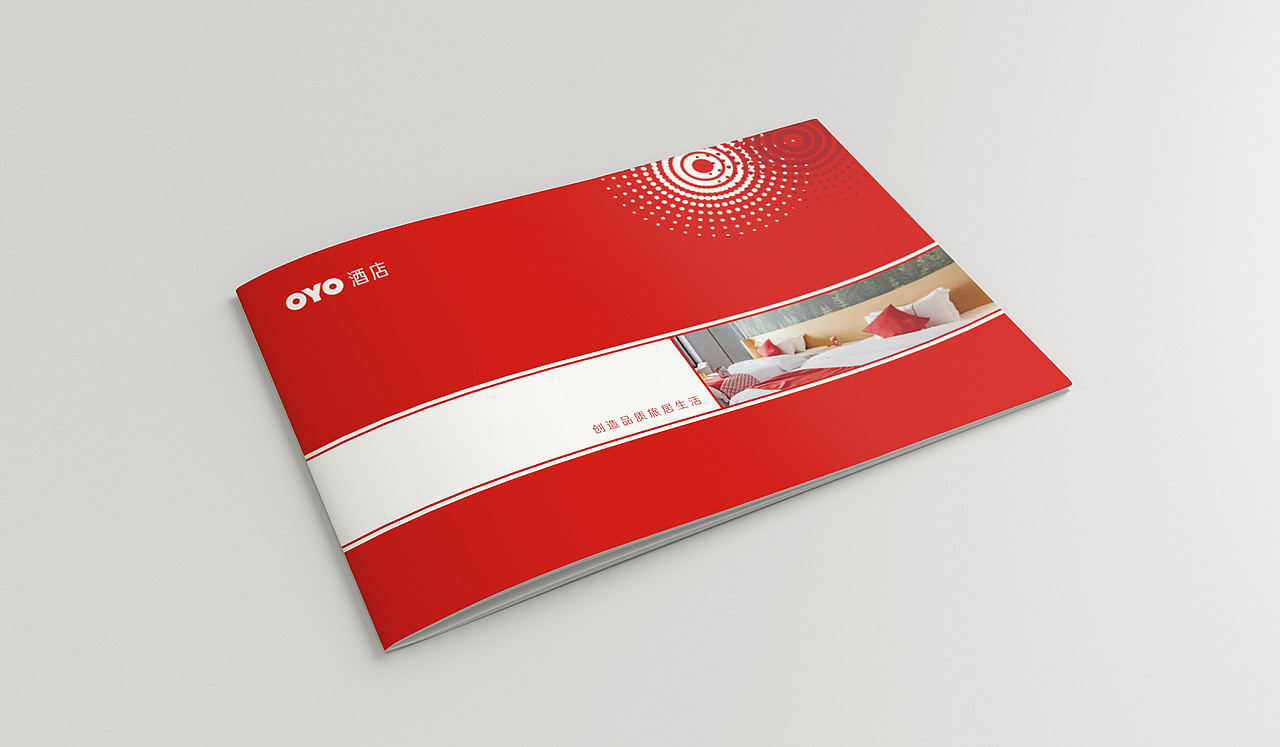 OYO酒店 BD Brochure