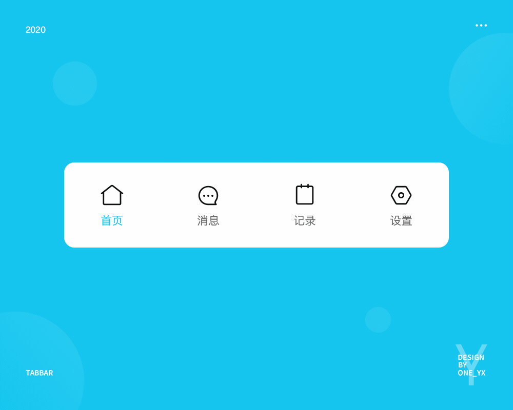 图标动效（图ZMjI1OTM1OTI4） - 动效设计 - 站酷设计师y_kang原创素材 - 站酷ZCOOL