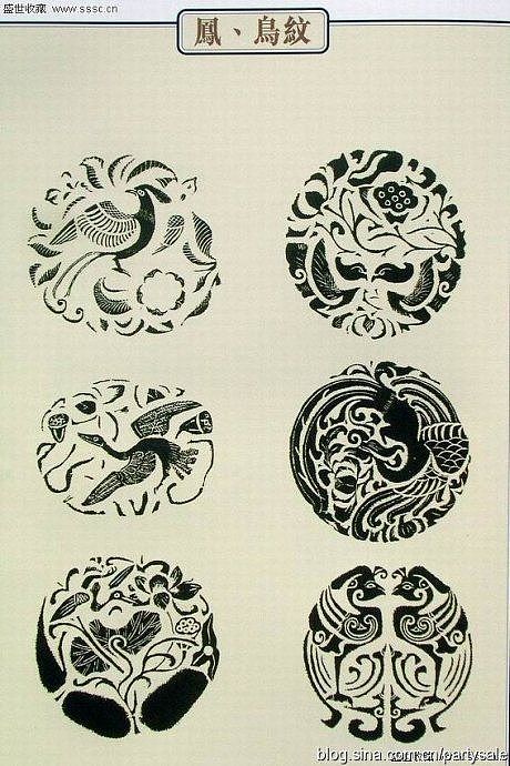古滇国纹样图片