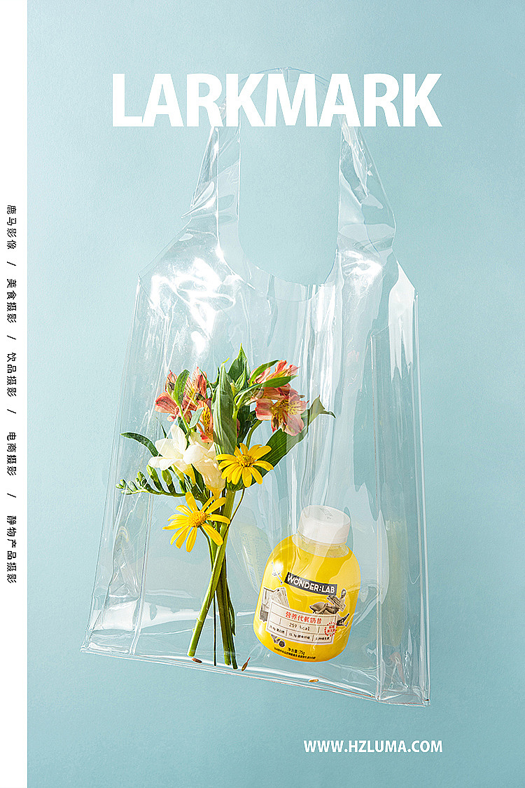 美食摄影培训学员作品NO.23~24 杭州摄影 电商摄影