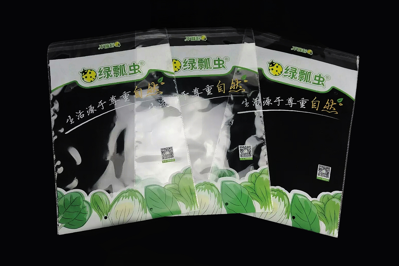 农产品蔬菜包装（图ZNjA5OTg0MTY=） - 包装 - 站酷设计师程翔设计原创素材 - 站酷ZCOOL