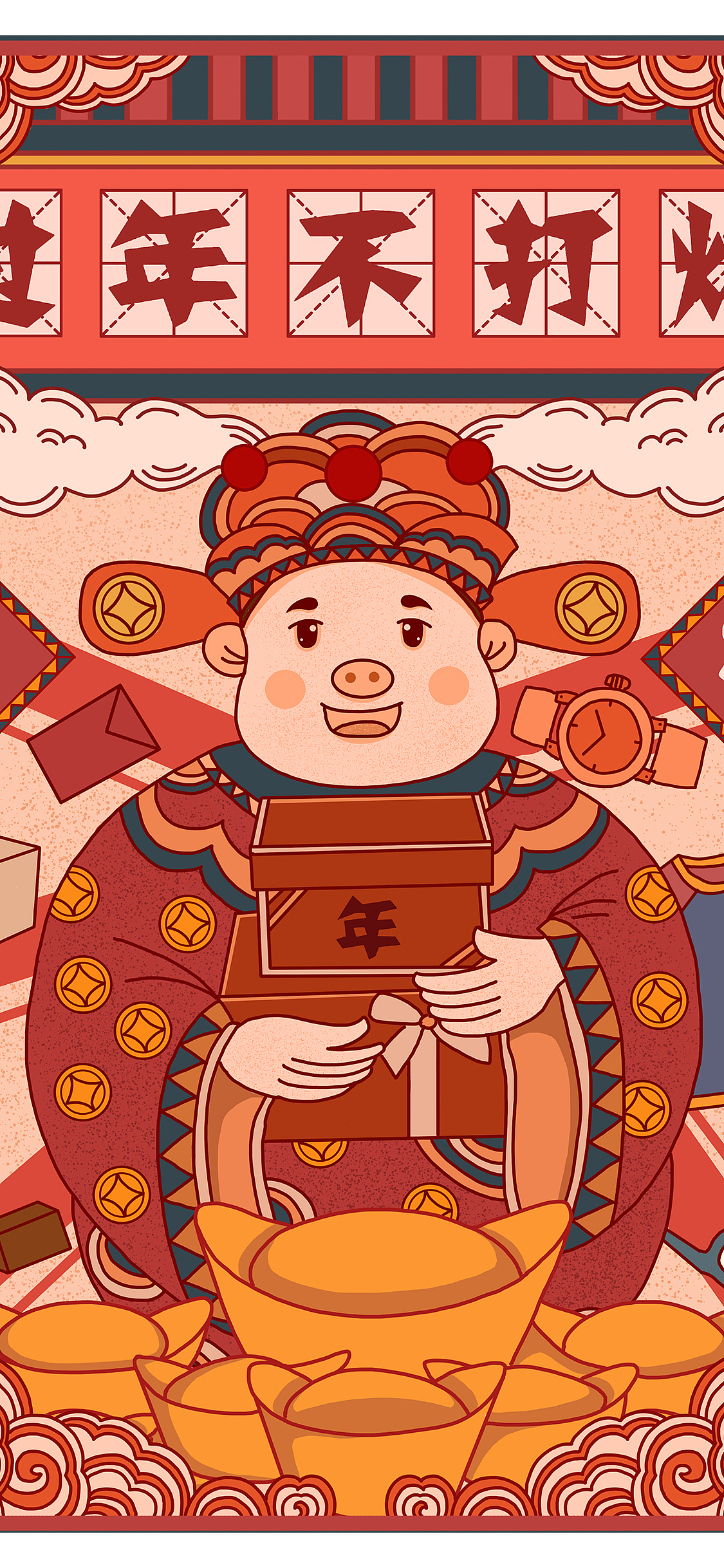 新年献礼，复古大字报（图ZMTQzMjY4Njk2） - 商业插画 - 站酷设计师爱喝茶的鹿原创素材 - 站酷ZCOOL