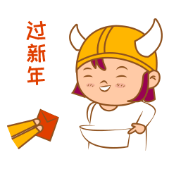 牛妞表情包（图ZMjQ0NDY5ODg4） - 网络表情 - 站酷设计师deviltao原创素材 - 站酷ZCOOL