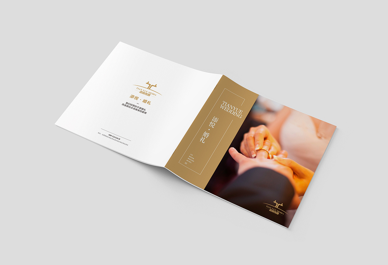 传媒婚庆画册（图ZMTU2NDcyNTQw） - 书籍/画册 - 站酷设计师品一视觉设计原创素材 - 站酷ZCOOL
