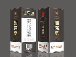 非物质1