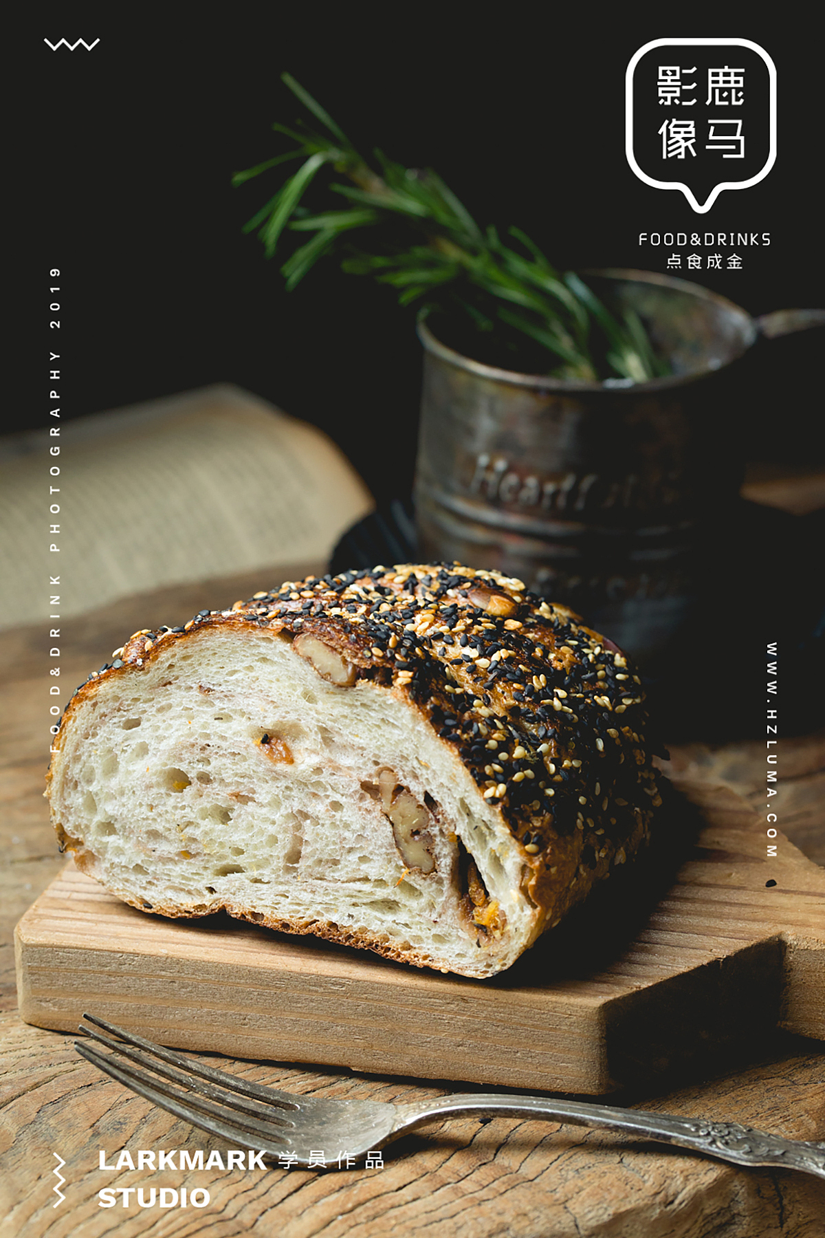 鹿马影像摄影培训学员作品集 微缩摄影小人国缩微摄影