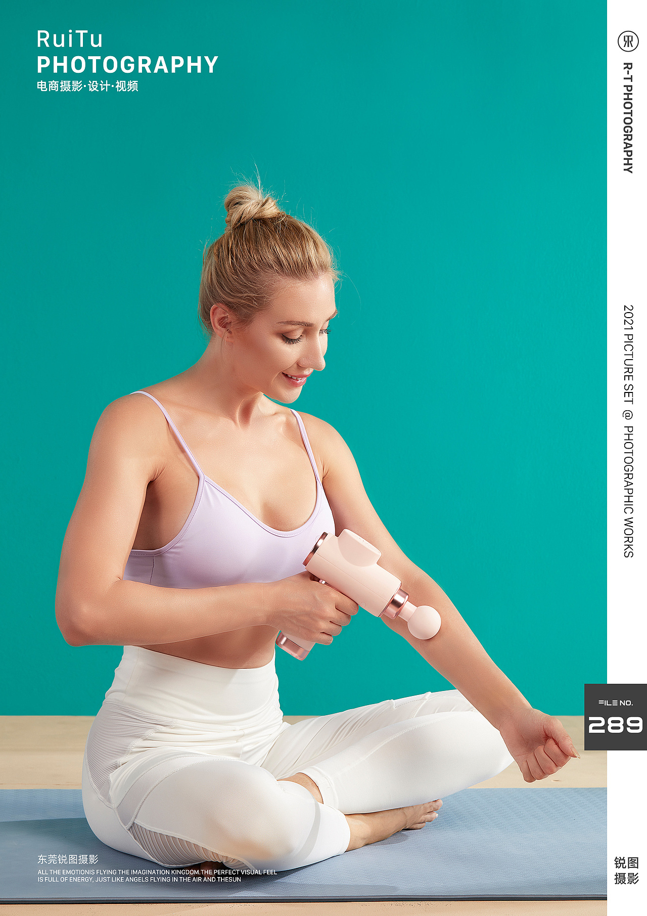 筋膜枪摄影｜亚马逊平面[平面+视频]X东莞锐图摄影（图ZMjU2NzczODQ4） - 产品摄影 - 站酷设计师东莞锐图摄影原创素材 - 站酷ZCOOL