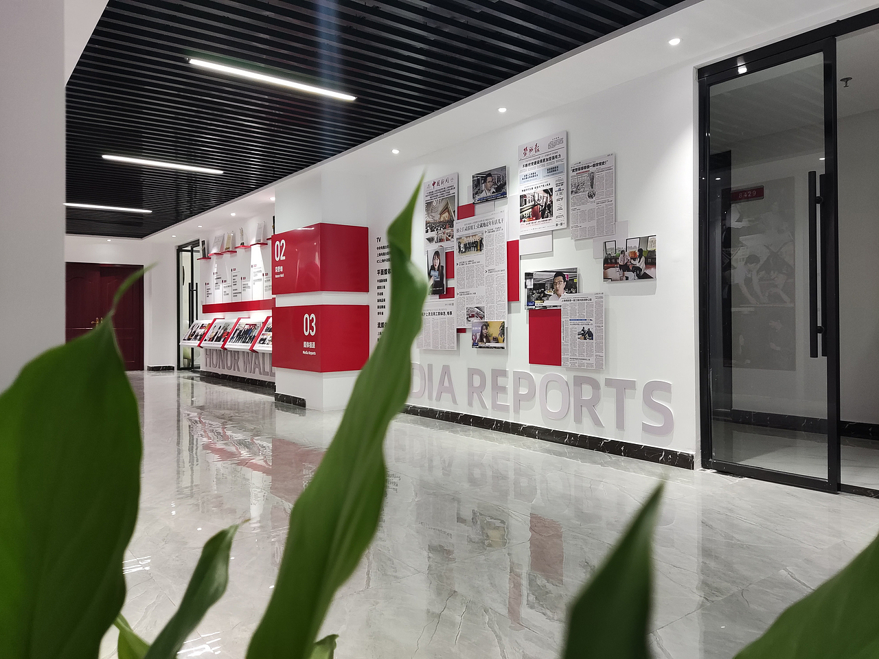 【展厅设计】独立日灵活用工展厅（图ZMjg3MzQwNDU2） - 其他空间 - 站酷设计师Design_YiQiu原创素材 - 站酷ZCOOL