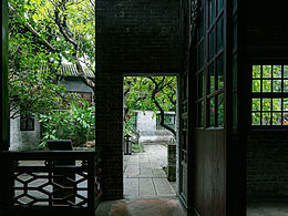 09【岭秀】参考