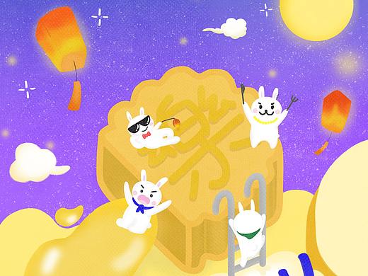 中秋2019（个人主页-ZMzkxOTQ2NDQ=） - 创作习作 - 站酷设计师陆十二原创素材 - 站酷ZCOOL