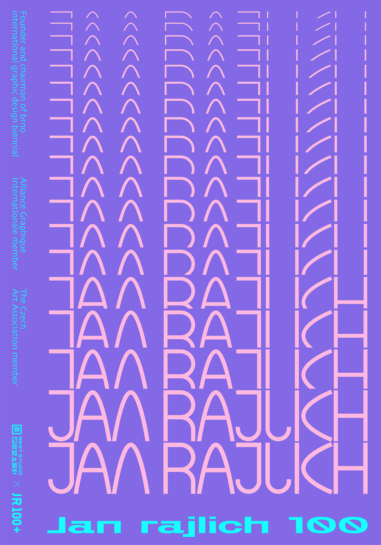 【白色至上设计】JR100+海报设计合集(第三期)