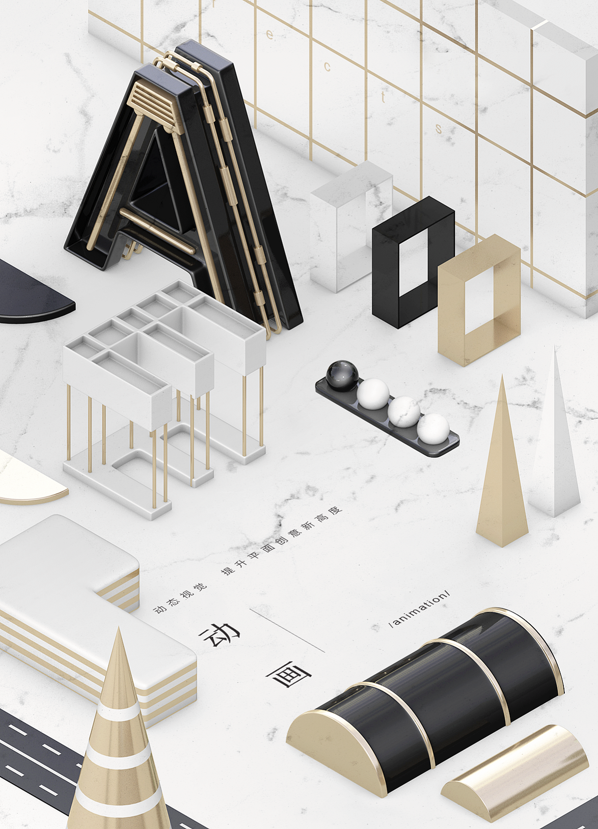 黑金立体场景杀手游戏卡片（图ZMTE5NjkwNjEy） - 品牌 - 站酷设计师米汤Julia原创素材 - 站酷ZCOOL