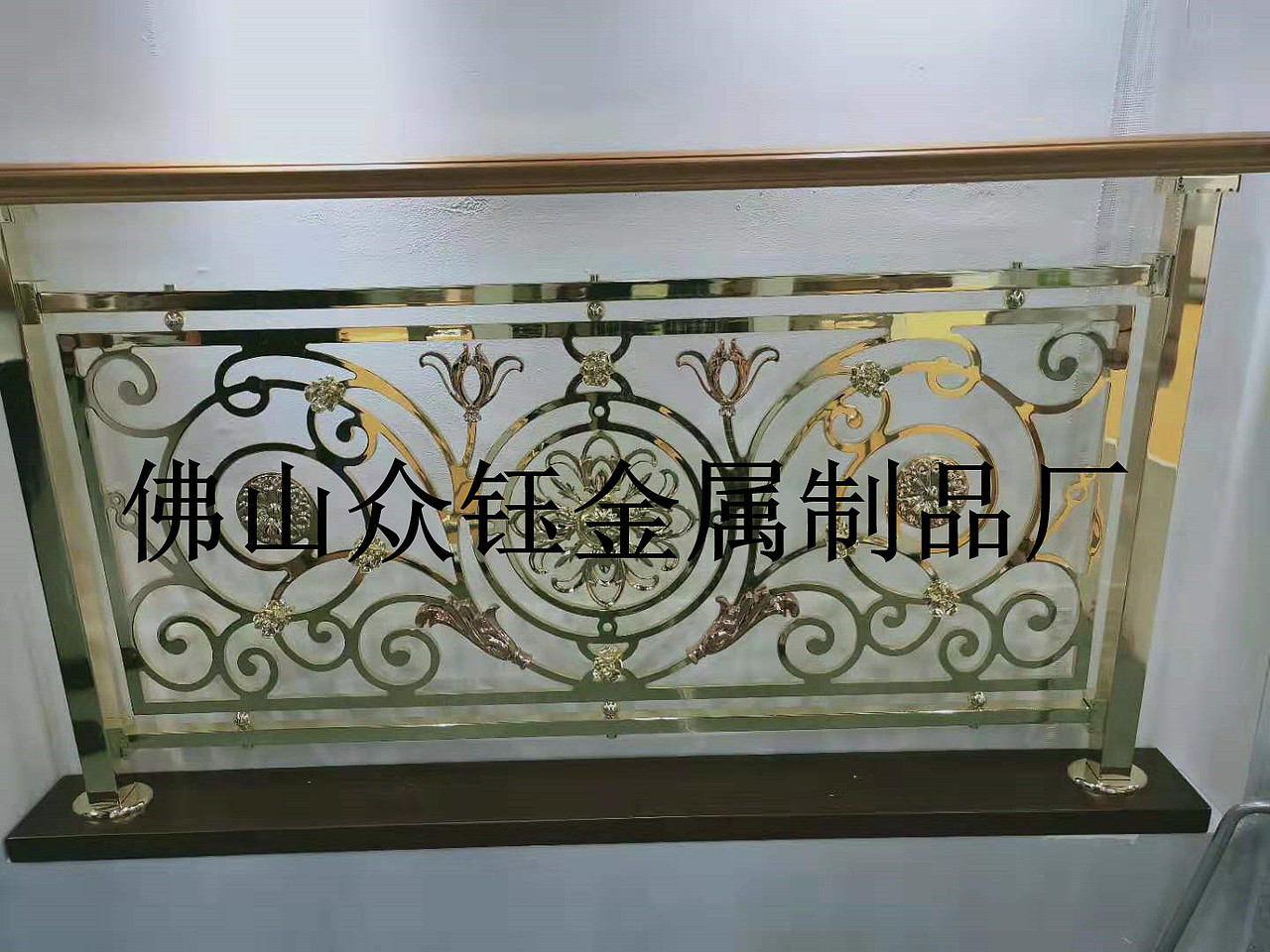 别墅金色+玫瑰金双色铝艺楼梯护栏扶手殿堂级奢华