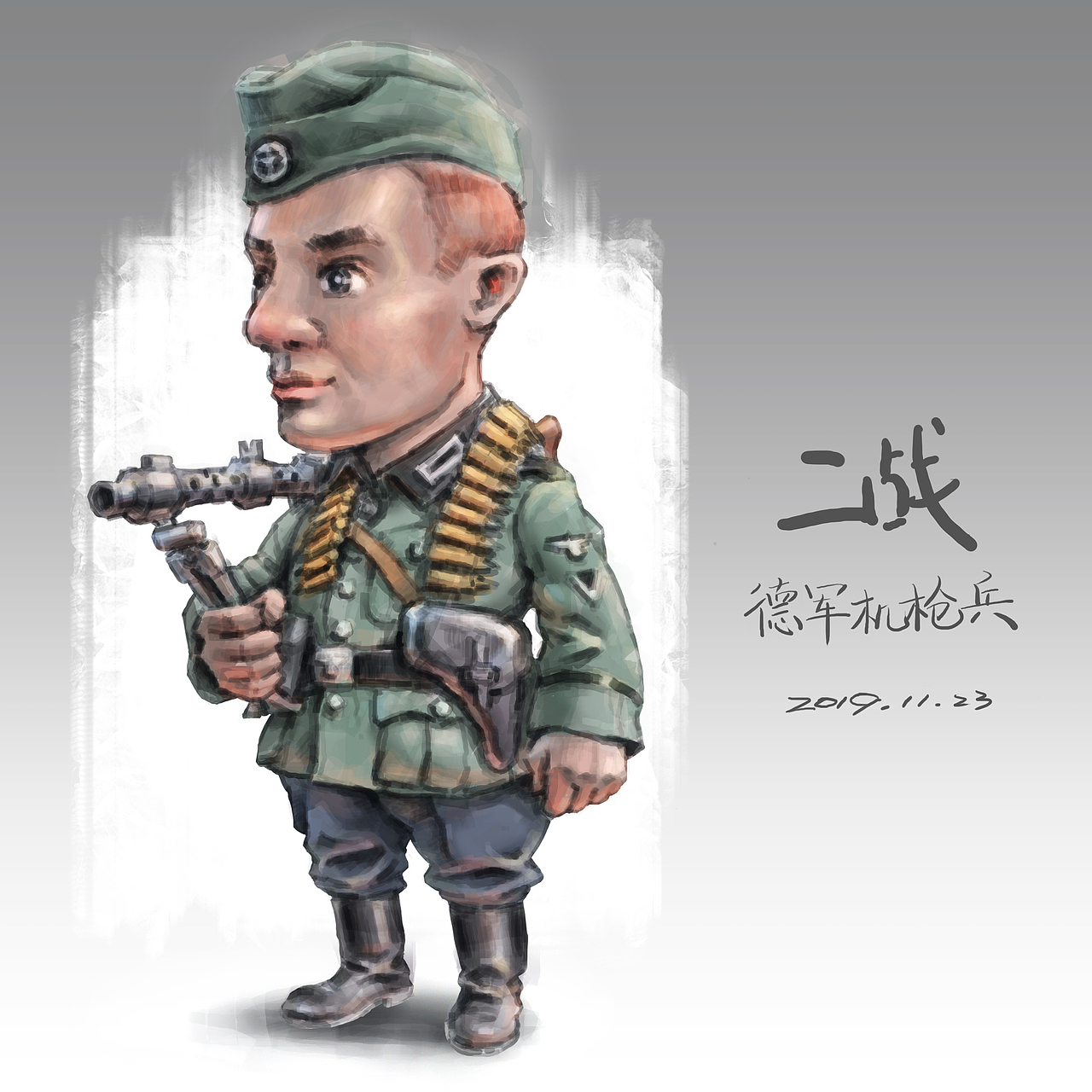 q版二战士兵练习合集