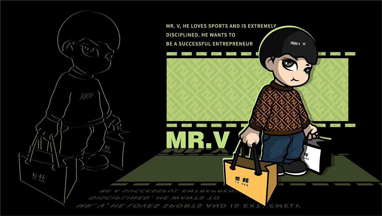 v先生(个人形象ip)