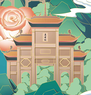 德阳宣传插画（图ZMjYyNTgzOTMy） - 商业插画 - 站酷设计师Alisa姣原创素材 - 站酷ZCOOL