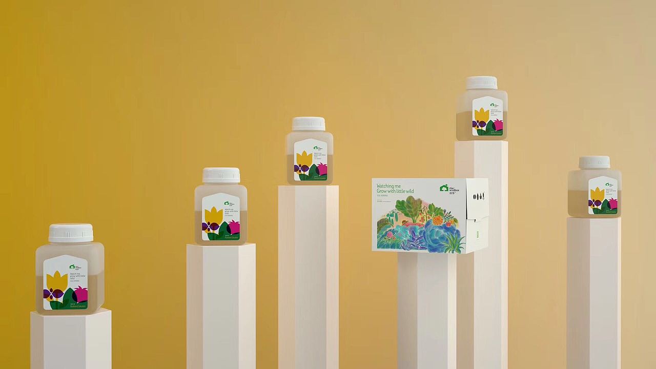 蔬亨营养液包装效果图——三维建模渲染