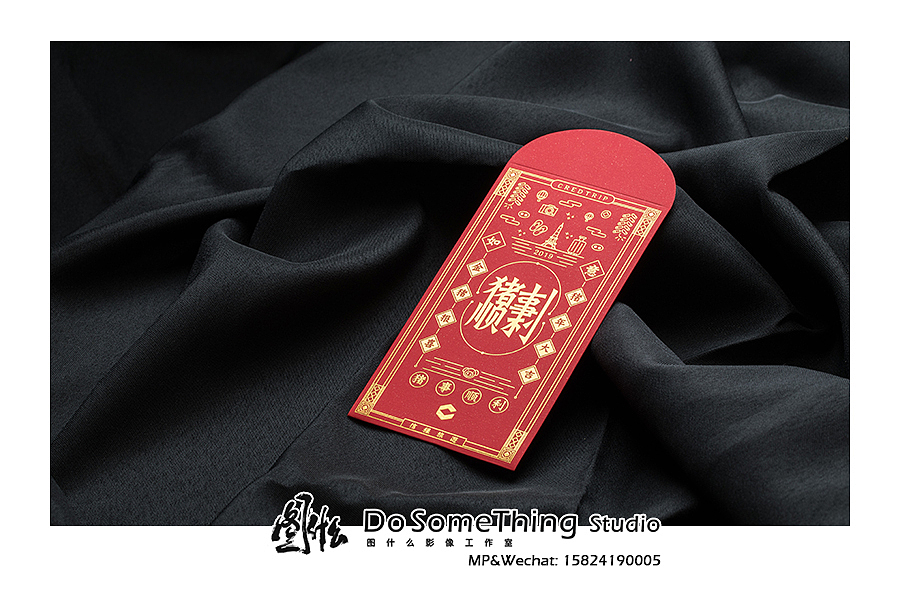 信程分期 新年红包（图ZMTY3OTY4NTc2） - 产品摄影 - 站酷设计师kiwihello原创素材 - 站酷ZCOOL
