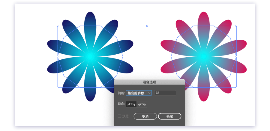 3分钟打造ai混合矢量艺术