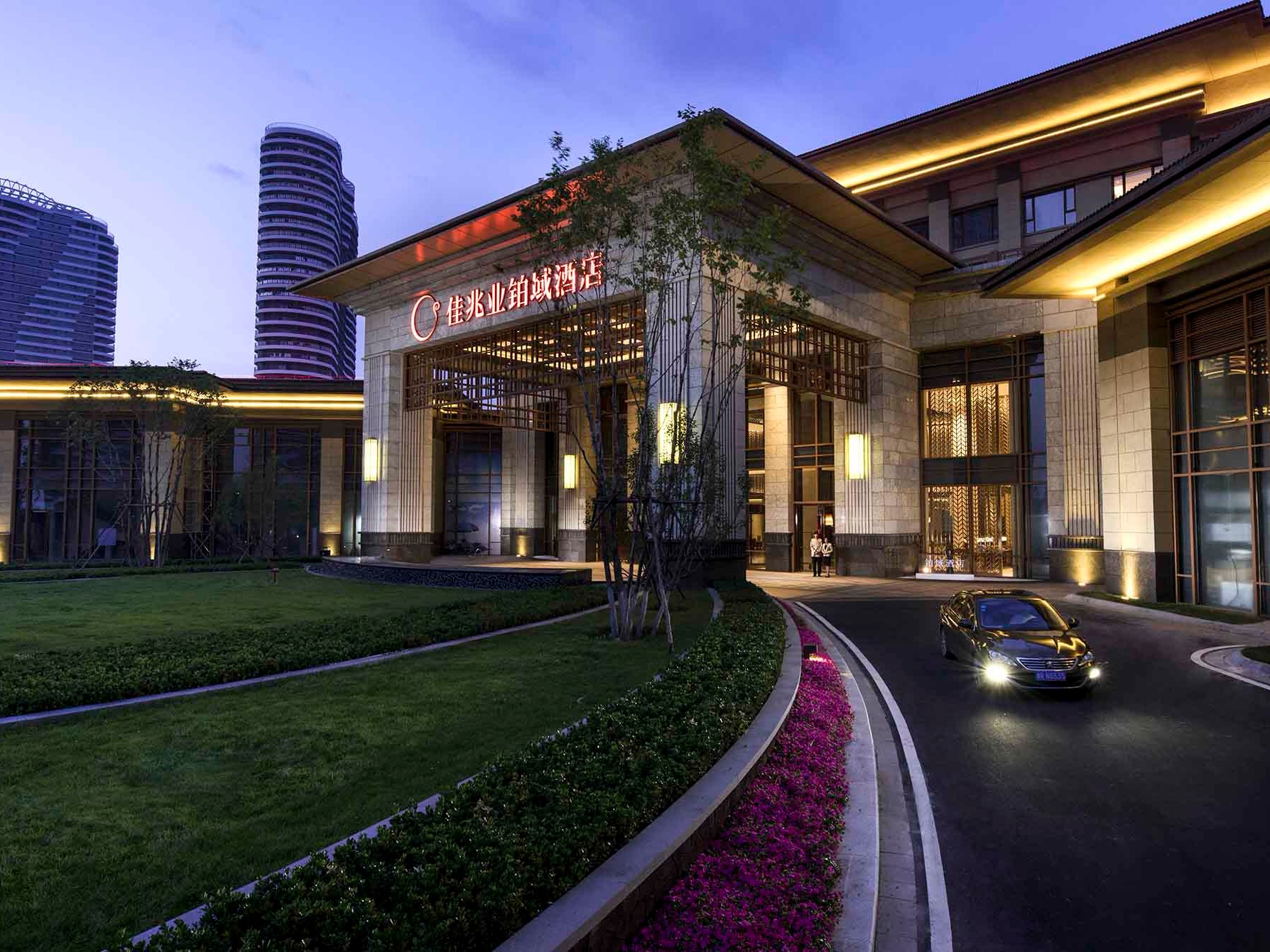 广州珀丽酒店 | 广州市海珠区的四星商务酒店