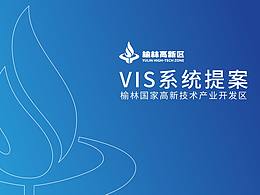 五福