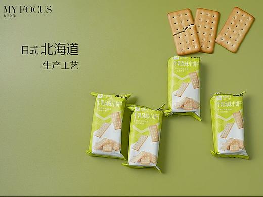 良品铺子牛乳饼干 | 美食摄影 ｜ 大蕉创作