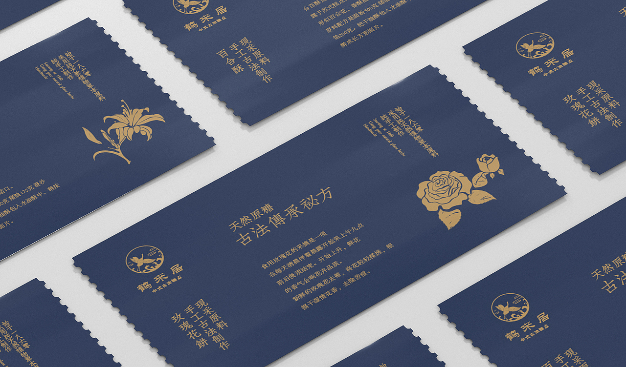 品牌合辑 | 2019第二季度