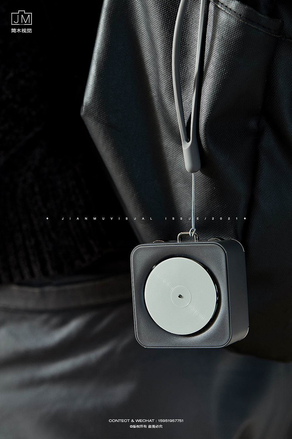 抖音文创 ×『mini音箱』 | 3C数码小家电 电商产品摄影