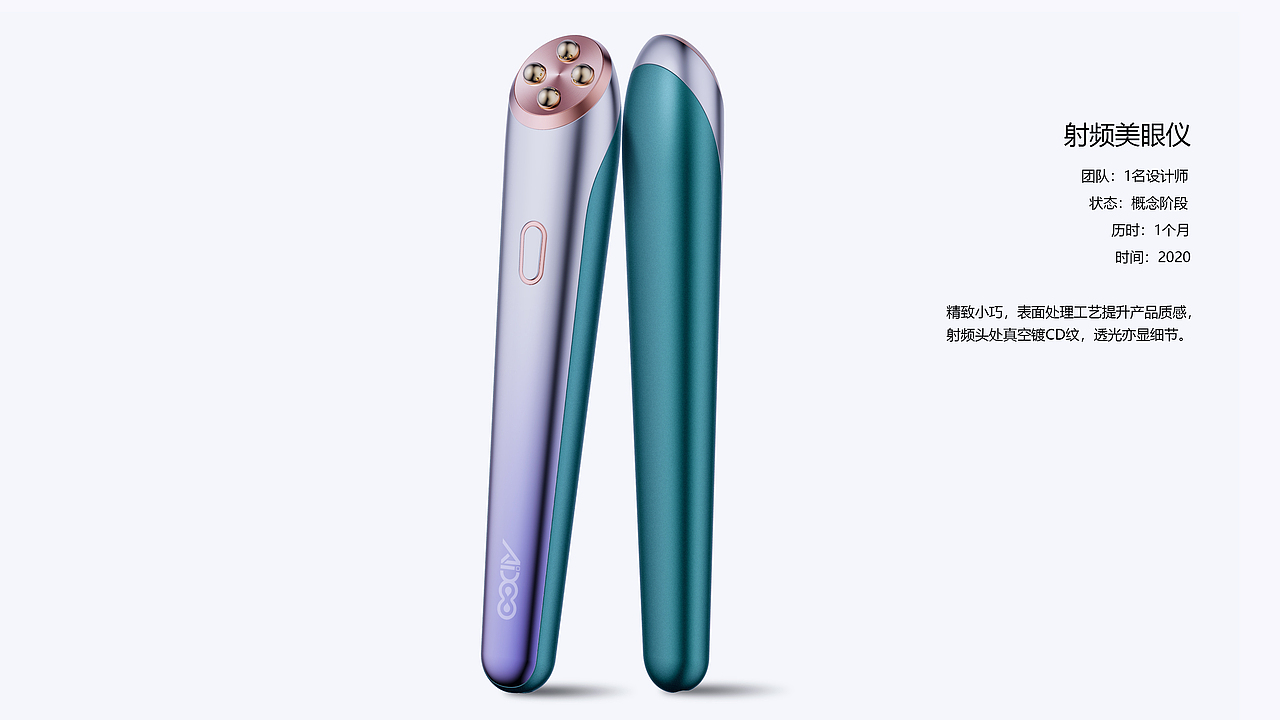 个人作品集（图ZMjY3ODg3MDgw） - 电子产品 - 站酷设计师静水潜流原创素材 - 站酷ZCOOL